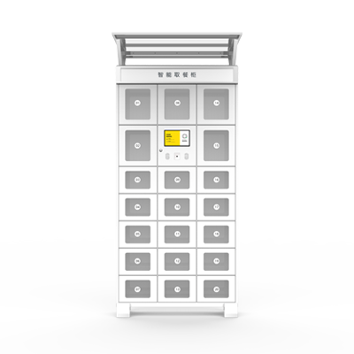 21门户外智能双面柜